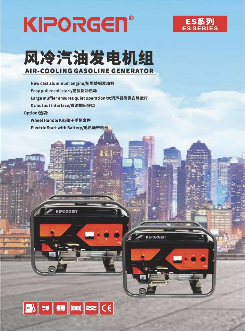 Product 3