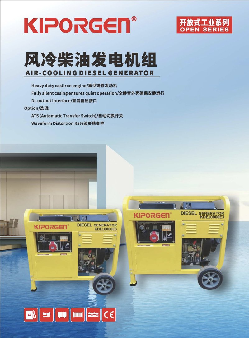 Product 10