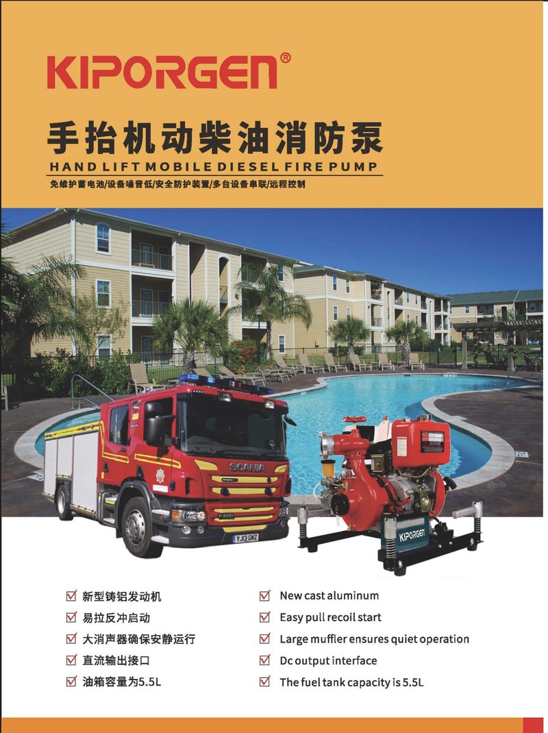 Product 18